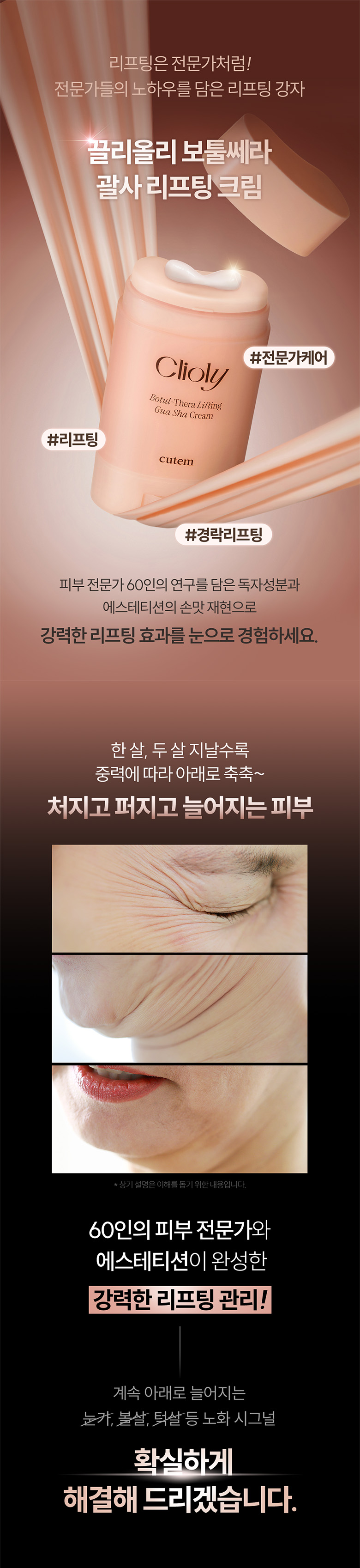 웹상세_01